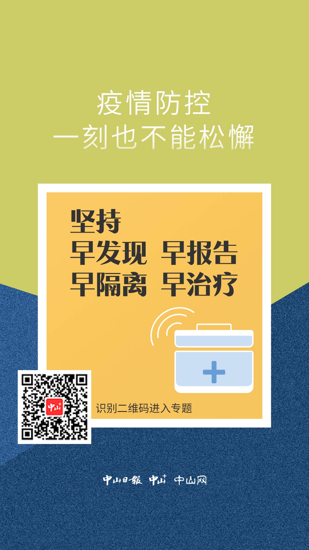 重型机械轴承 第185页