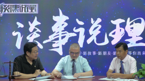 清原杀人案深度解析，最新回顾与悲剧背后的探究