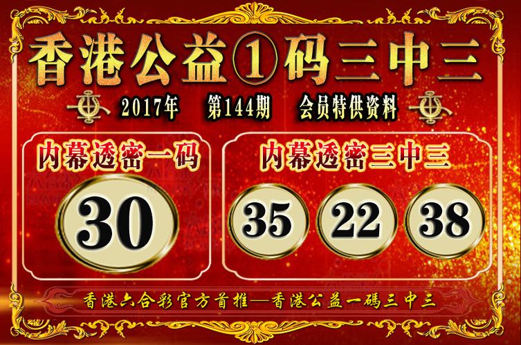 探索中三独特魅力，最新最美中三风采展示