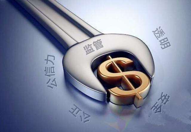 最新网贷监管细则下的独特小巷金融风景观察报告