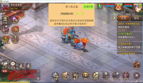 达美乐游戏最新探索，揭秘前沿游戏的三大要点揭秘