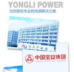 科技引领未来，最新法制报高科技产品点亮法制生活