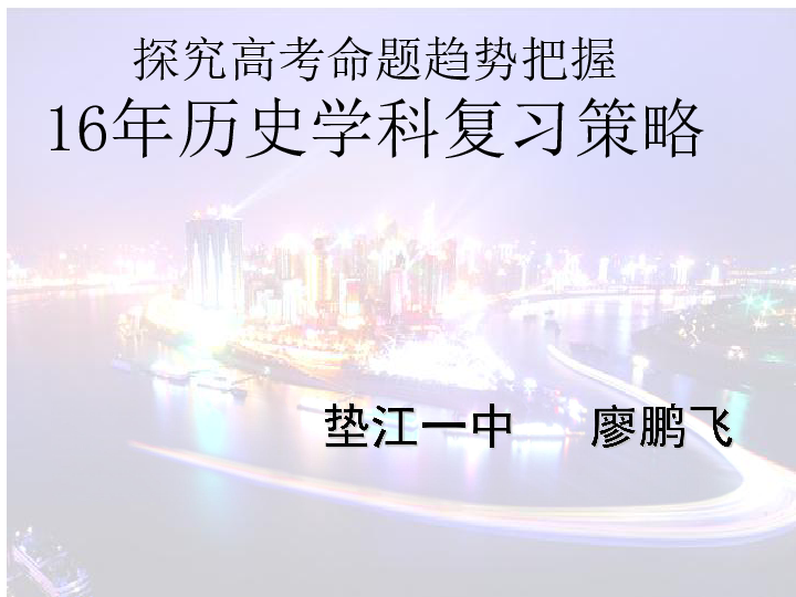 沙特阿拉伯最新招聘趋势，探索卲伯职场新机遇