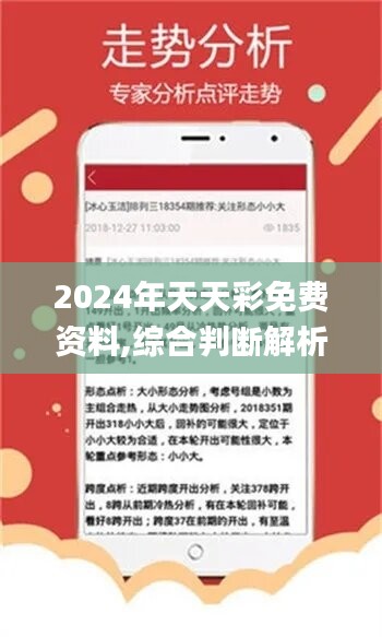 重型机械轴承 第170页