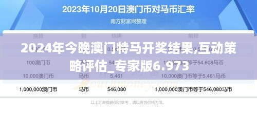 重型机械轴承 第169页