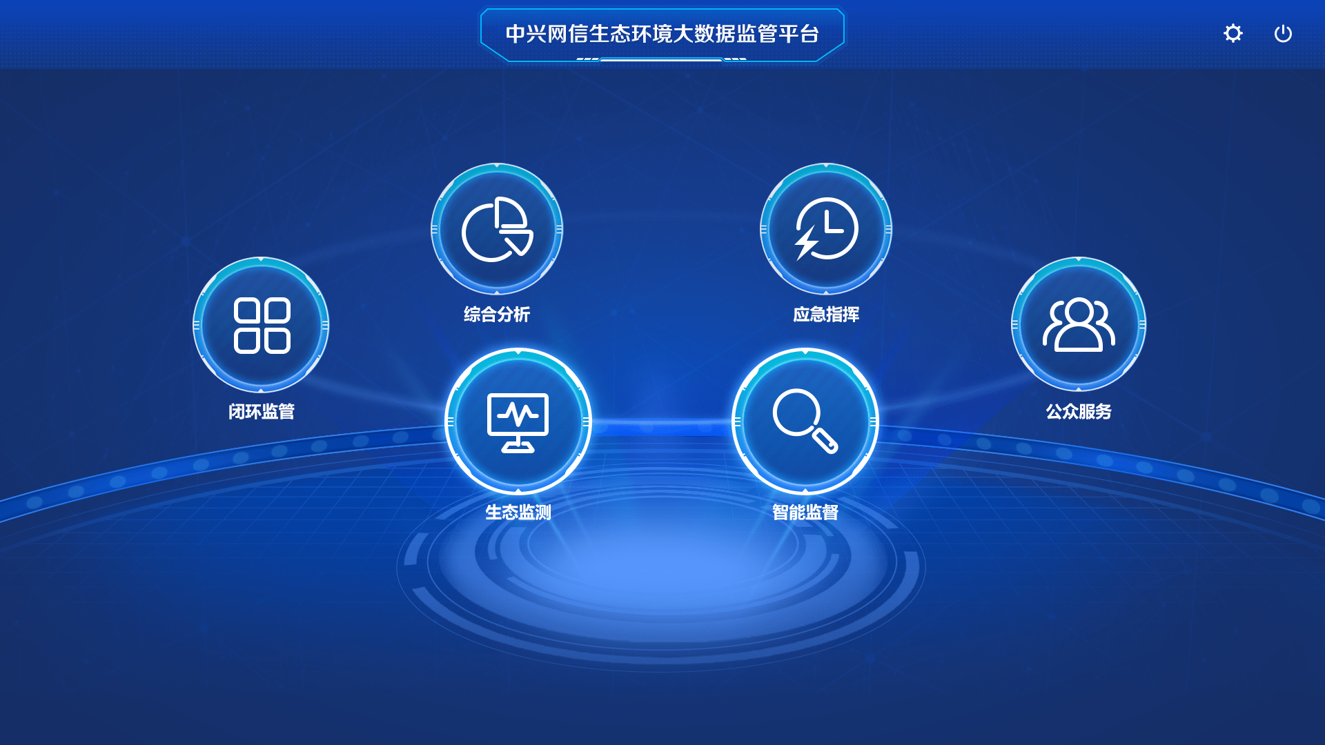 2025精准资料免费大全,实时处理解答计划_环保版57.854