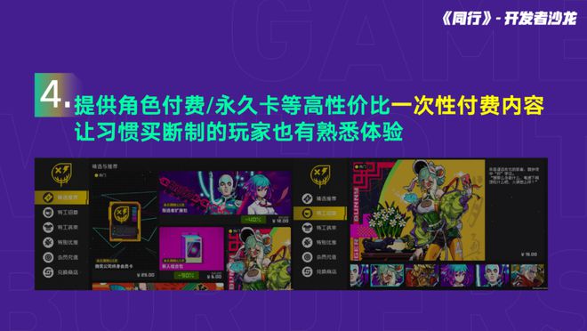 重型机械轴承 第168页