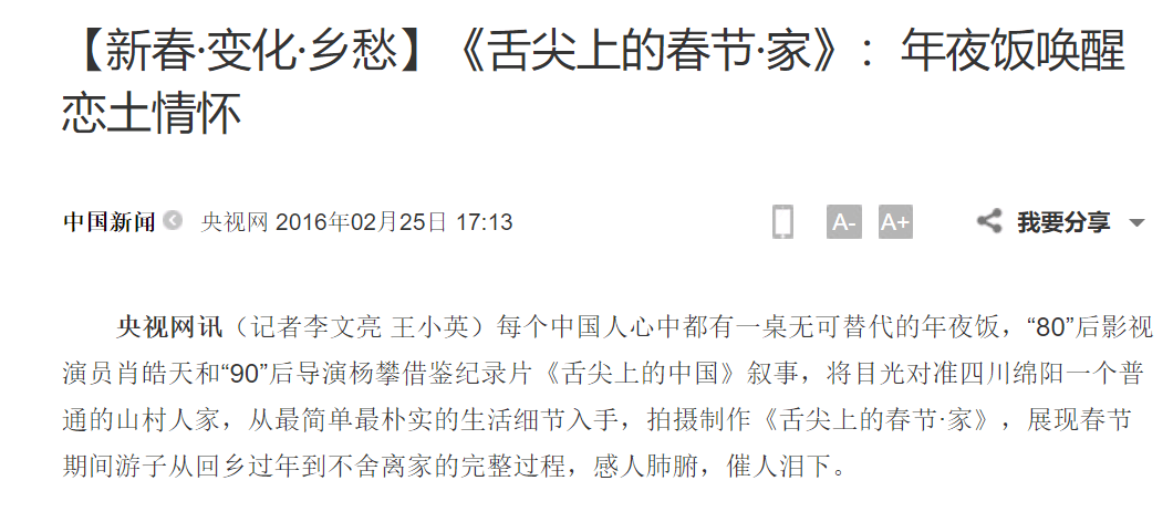 新澳门精准四肖期期中特公开,实证分析详细枕_影像处理版57.266