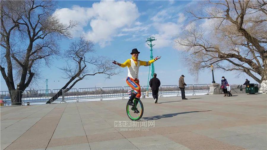 哈尔滨最新天气预报✨