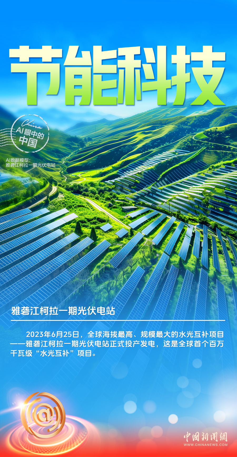 谭雅玲最新评论，小巷深处的独特风情