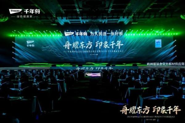 碳九新品引领科技潮流，重塑低碳生活新体验，最新新闻报道