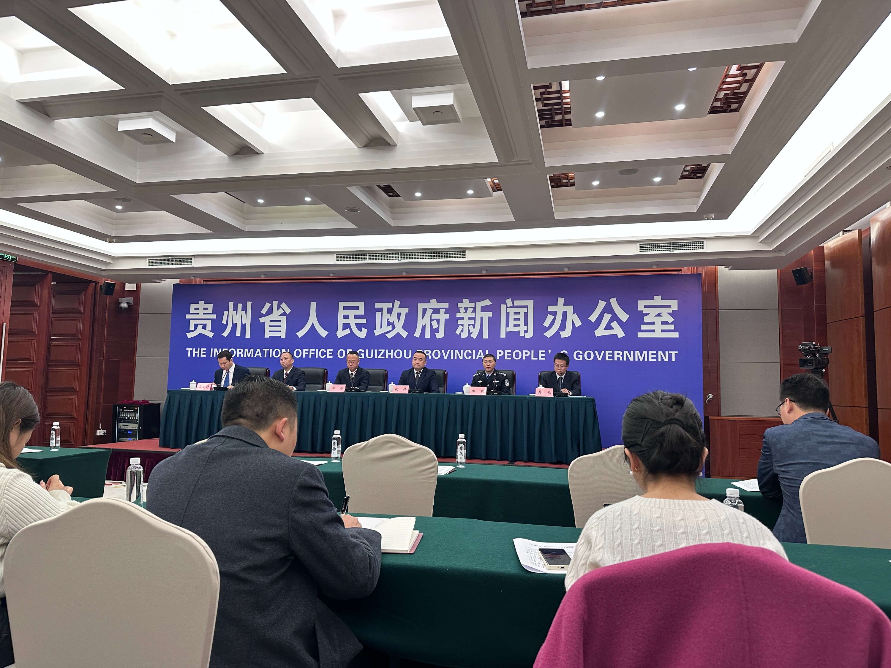 贵州交通厅最新动态更新，聚焦发展，展望未来