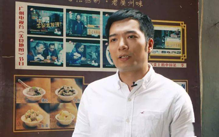 承配件制造 第136页