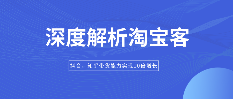 知乎最新规则深度解析与解读