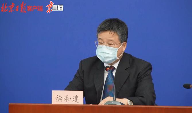 新发地病毒最新动态，小巷深处的独特风味与防疫进展