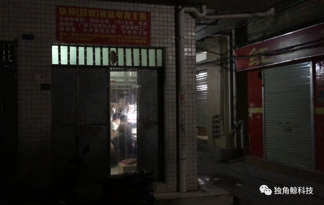 中国新任总领事探访小巷深处的隐藏美食天堂