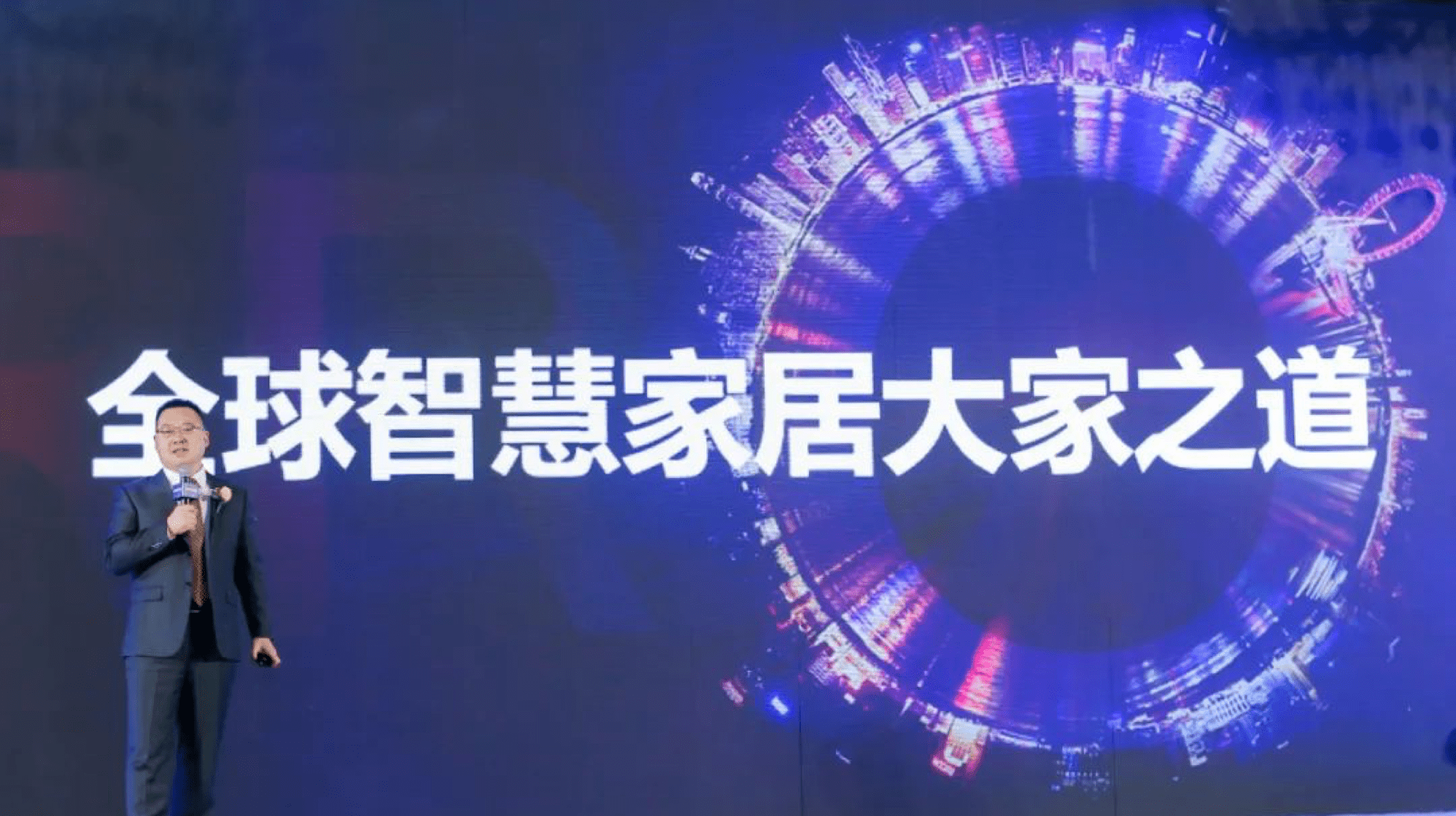 最新版帅脚，高科技引领未来生活风尚标