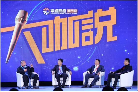 谢龙介最新视频精彩瞬间重磅更新，不容错过！