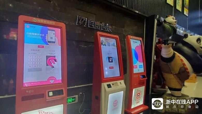 科技重塑观影体验，电影院最新复工开启智能影院新纪元