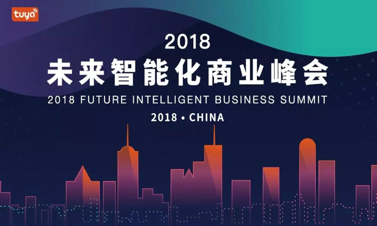 莘县最新科技智能招聘启幕，引领未来重塑招聘体验
