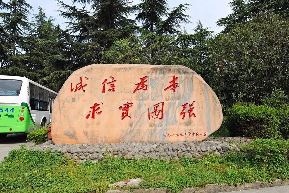 萧县最新招聘，启程自然探索之旅，寻找内心的宁静与平和