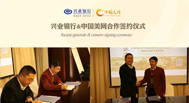最新银行资讯，心灵与自然的美妙交融之旅