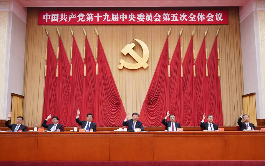 中央巡视组最新动态，激发潜能共创美好未来。