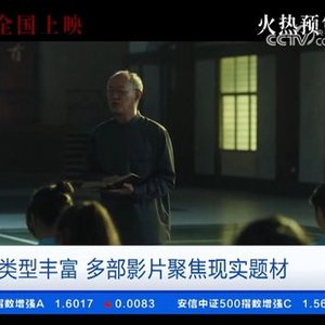 最新电影资源下载，励志心灵之旅，自信与成就感的源泉