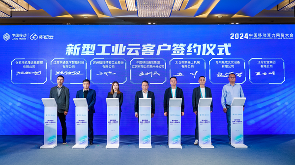 沂水最新招聘动态，科技革新引领未来招聘潮流