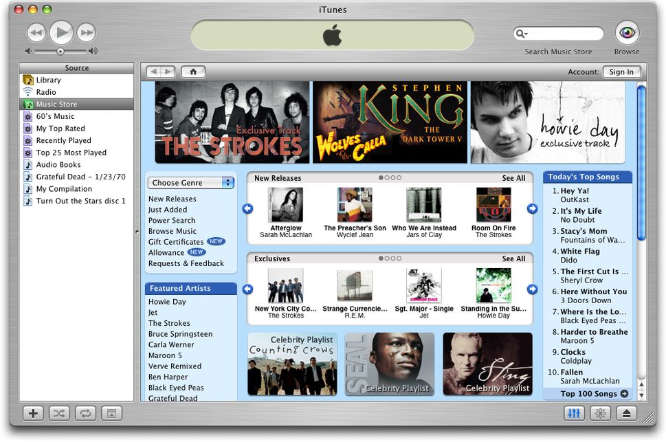 最新iTunes下载解析，更新过程全面揭秘