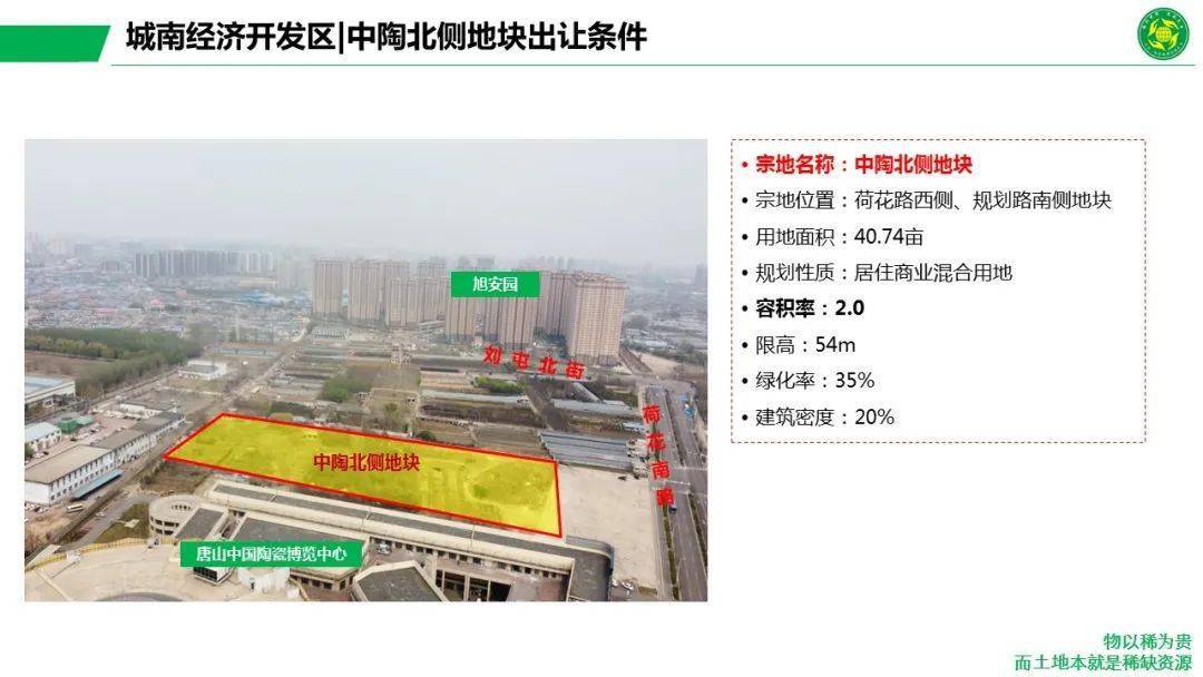 白银最新招聘信息揭秘，科技驱动求职重塑，引领未来求职体验新篇章