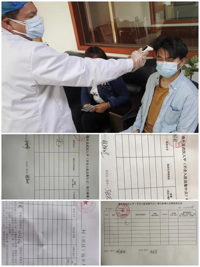 安阳最新招聘信息发布，启程探索自然美景，寻找内心平和的职场之旅