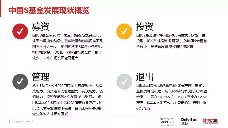 桂林最新招聘信息深度解析与多维度探讨