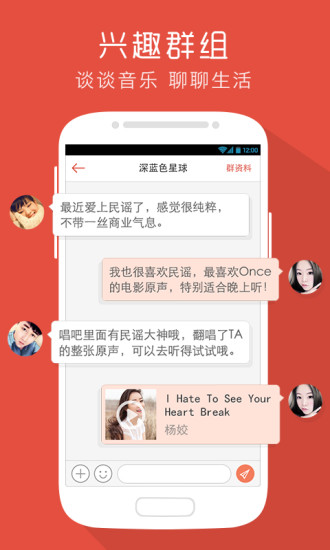 唱吧最新版软件革新与用户体验深度探讨