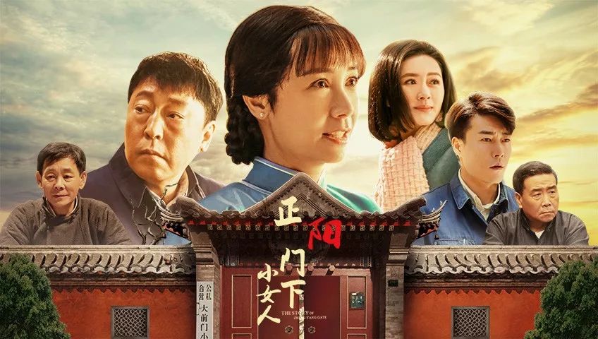 电视热播最新电视剧及其背后的故事与小巷奇遇记揭秘