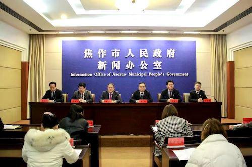 焦作最新新闻报道速递