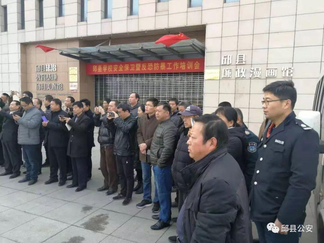 邱县新闻最新动态，深度分析与观点阐述