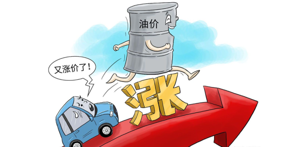 今晚油价动态，时代交汇与全球经济敏感神经的最新消息
