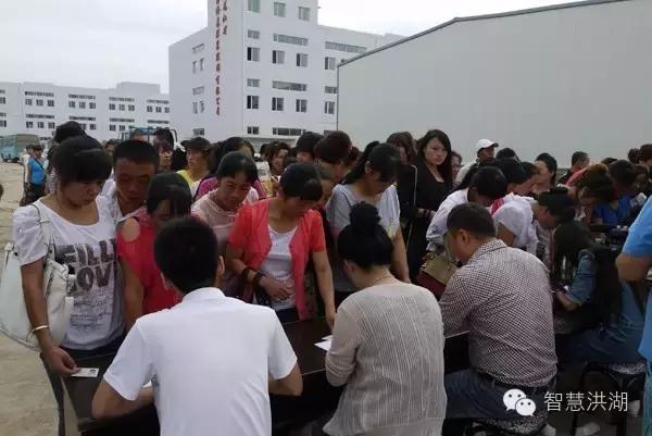 株洲最新招聘信息及求职全步骤指南