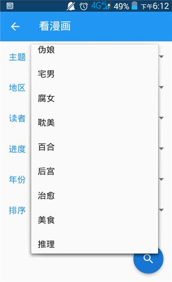IPX最新设置与使用指南，从入门到精通的详细教程