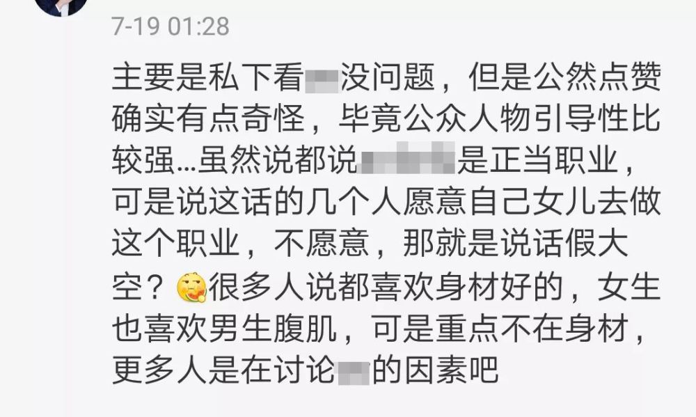 明日花最新动态与未来展望，探索植物界的创新之路