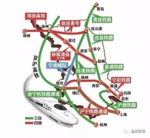 盐城高铁最新动态，交通枢纽飞速发展！