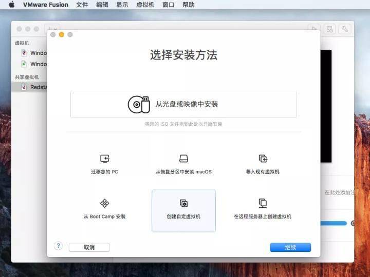 重型机械轴承 第102页
