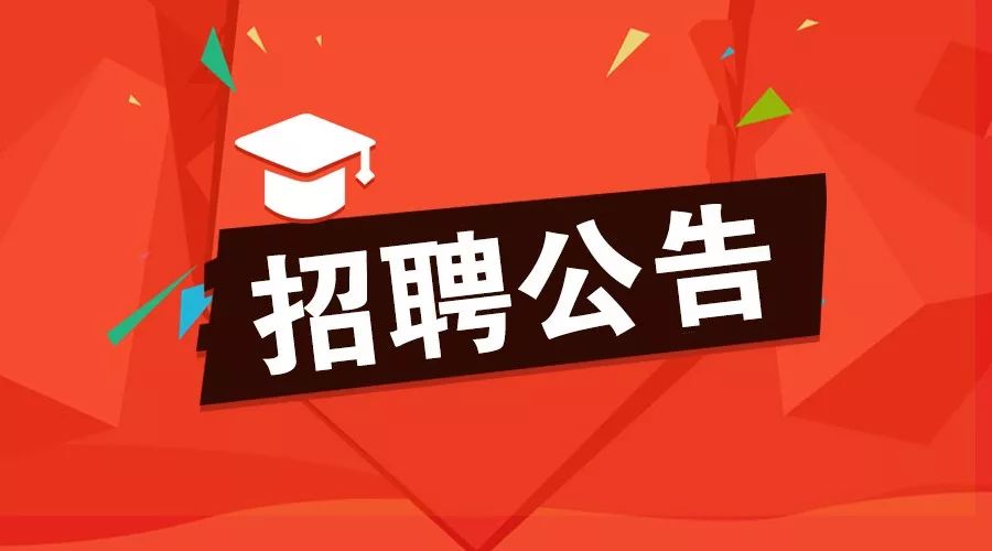 重型机械轴承 第98页
