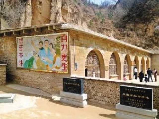 重型机械轴承 第94页