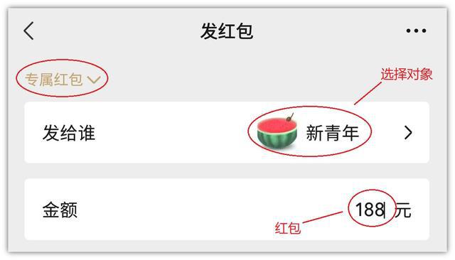 承配件制造 第79页