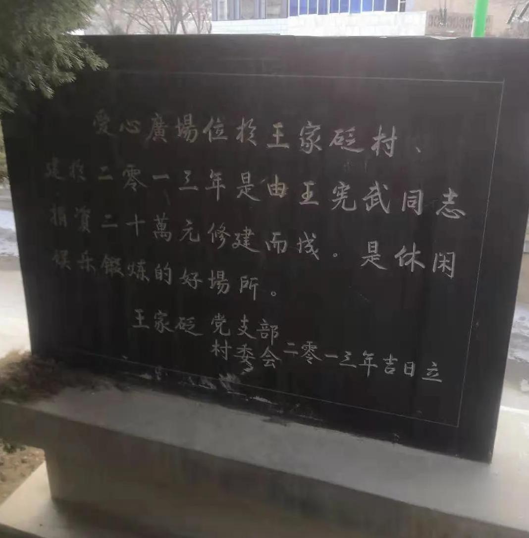 重型机械轴承 第73页