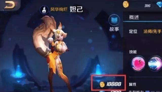 重型机械轴承 第72页