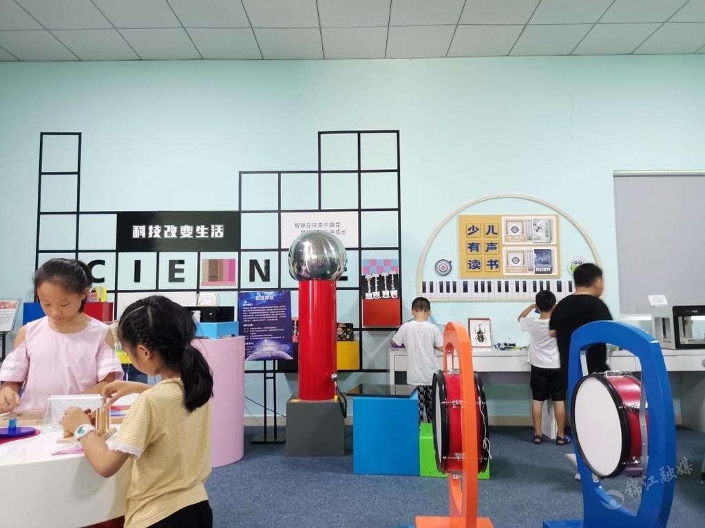 模具制造 第41页