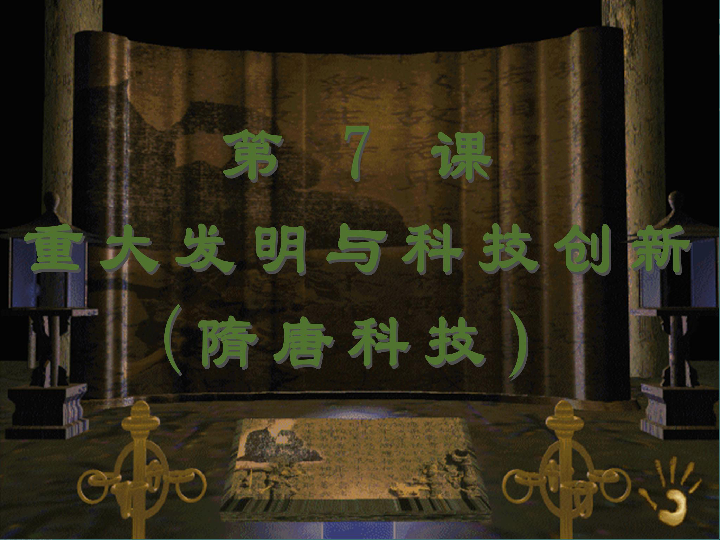 探索科技宝藏，小巷特色小店中的奇妙科技之旅